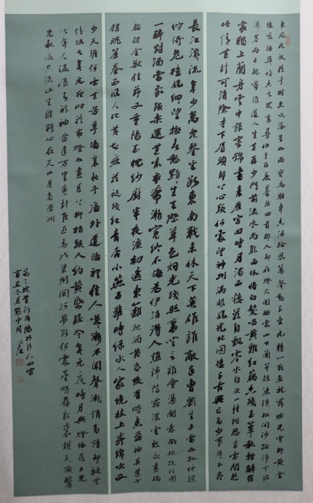 周学江(安顺市镇宁县) 周学江(安顺市镇宁县).jpg?v=1762795629393