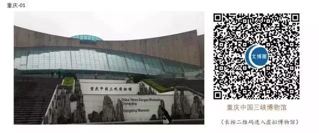 微信图片_20200303091803