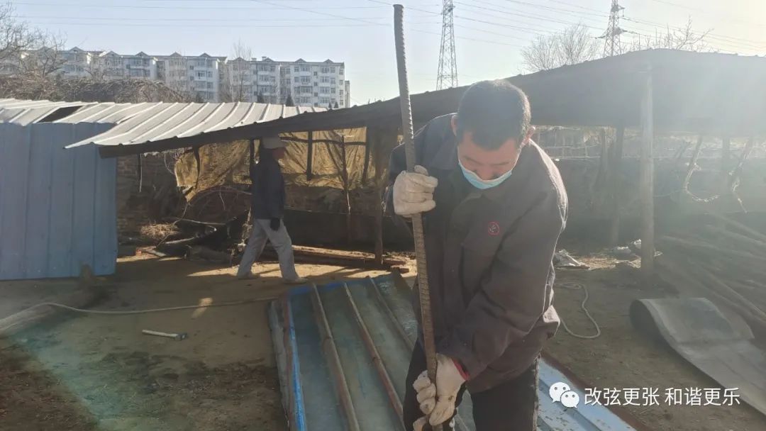 微信图片_20220305092845