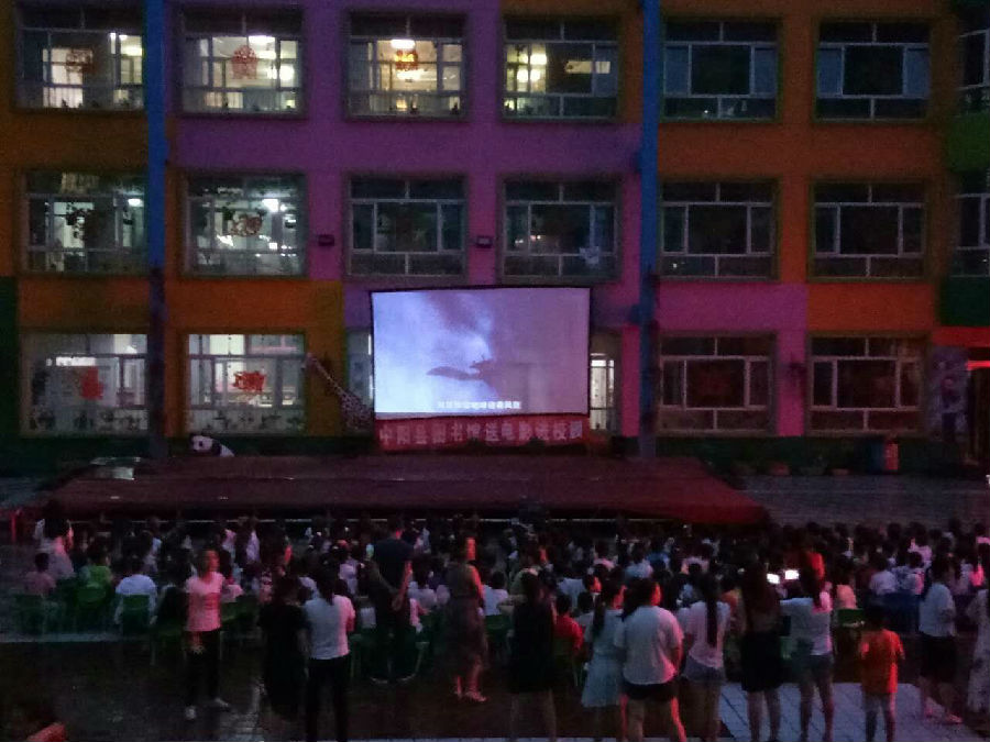 mmexport1510312198046.jpg?v=1764881181332