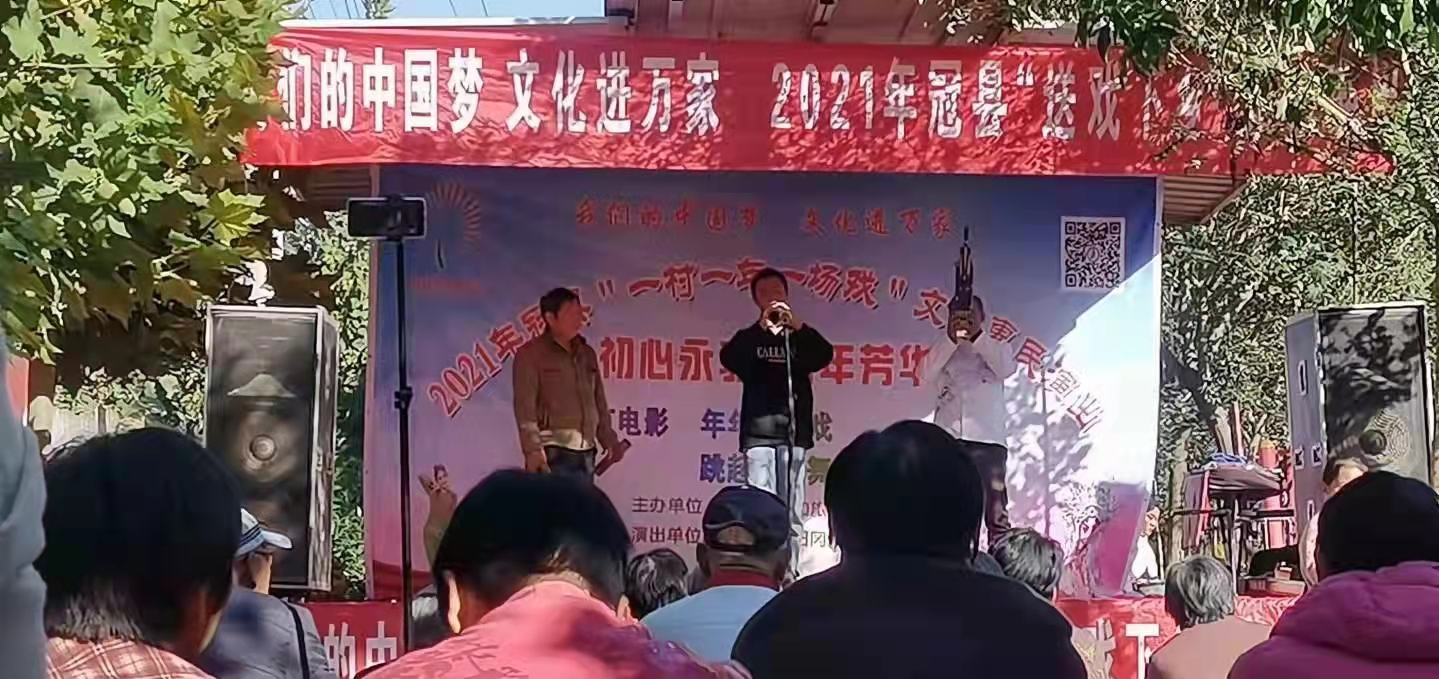 陈菜庄 (8).jpg