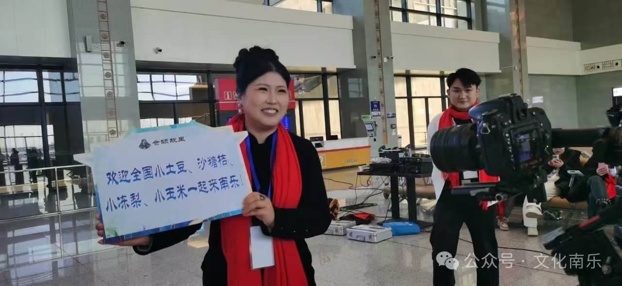 微信图片_20250205163737 微信图片_20250205163737.jpg