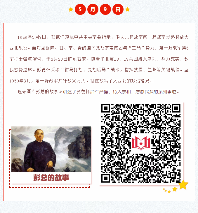 image.png?v=1751557755829