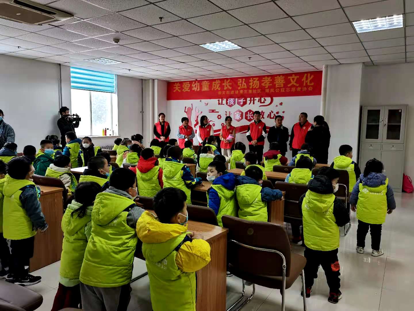 微信图片_202011251541254