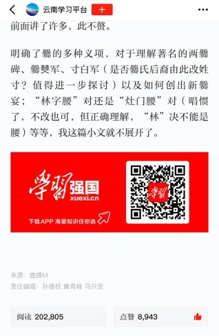 pagenumber_ebook=139,pagenumber_book=130