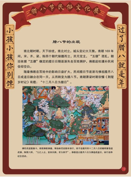 图片 图片.png?v=1761638532985