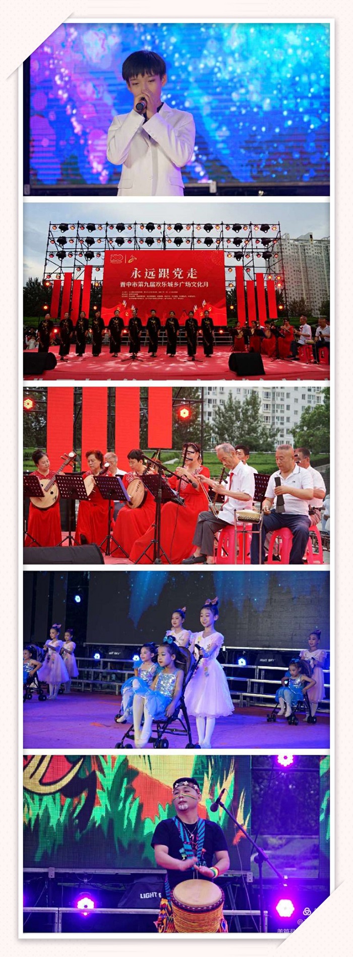 微信图片_20210718090850 微信图片_20210718090850.jpg