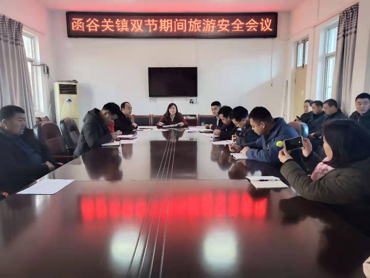 微信图片_20200119144752