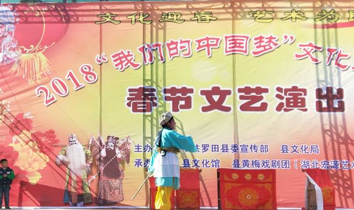 clip_image027 《二次回楼》