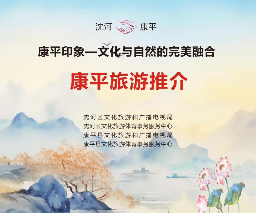 微信图片_20241021152247 微信图片_20241021152247.png