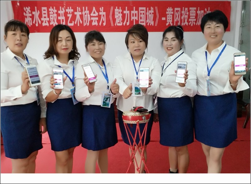 IMG_20170811_102025_副本