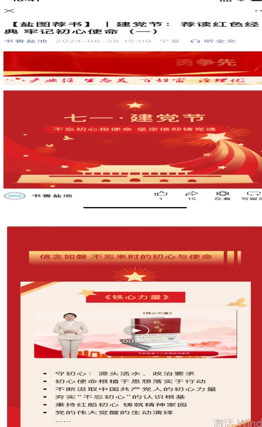 image image.png?v=1763569342738