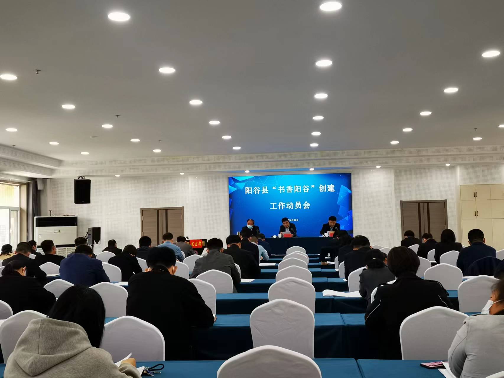 微信图片_20220415091944 微信图片_20220415091944.jpg