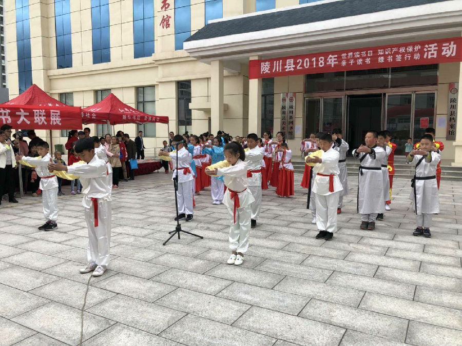 微信图片_20180426111115.jpg?v=1762174917951