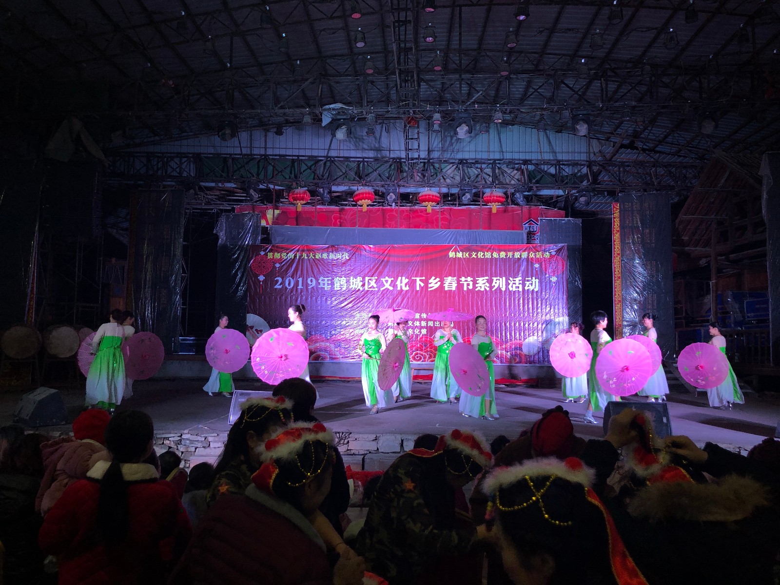 微信图片_20190128104209