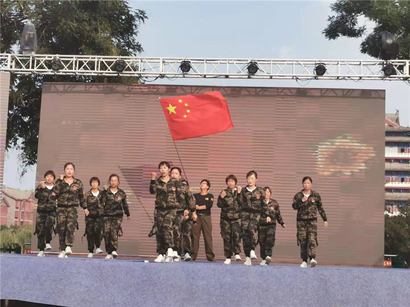 微信图片_202009270943284