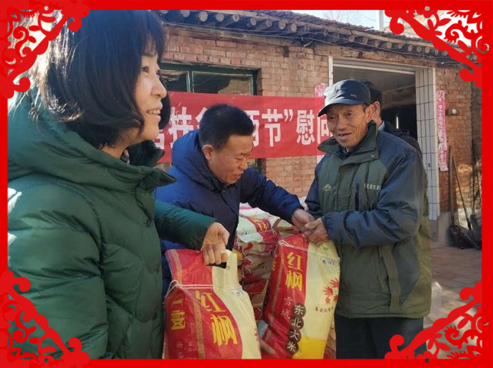 2_副本 2_副本.jpg