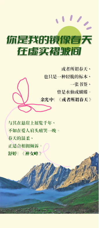 image.png?v=1757808381858