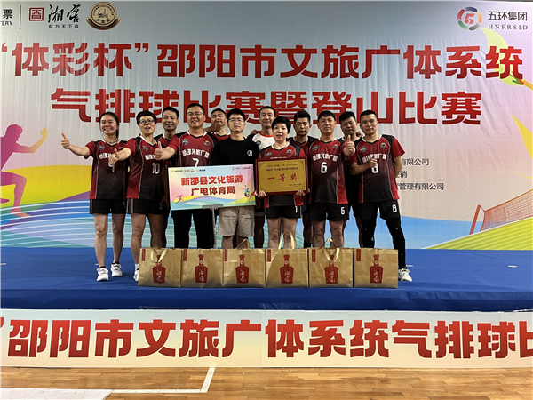 微信图片_20230604164602 微信图片_20230604164602.jpg