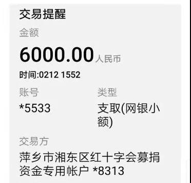 微信图片_20200711004857 微信图片_20200711004857.jpg