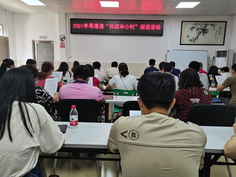 微信图片_202104231117462_副本