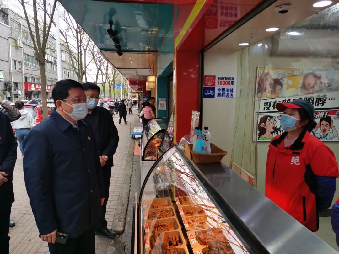 31 31.jpg?v=1765925544072