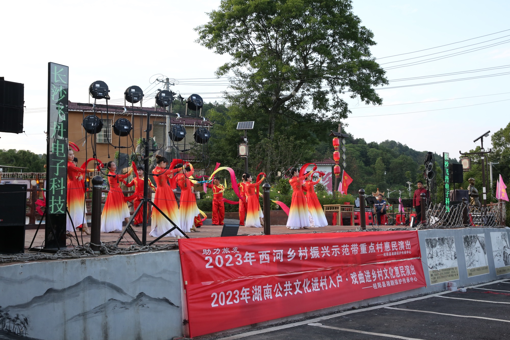 9月11日正和镇演出歌舞、小品、戏曲 9月11日正和镇演出歌舞、小品、戏曲.jpg