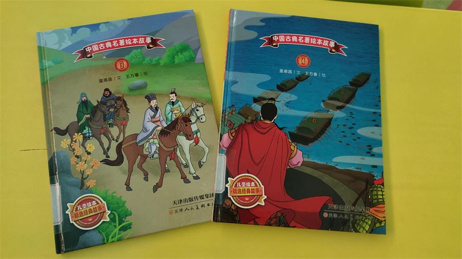 微信图片_20220602173949 微信图片_20220602173949.jpg?v=1762273288304