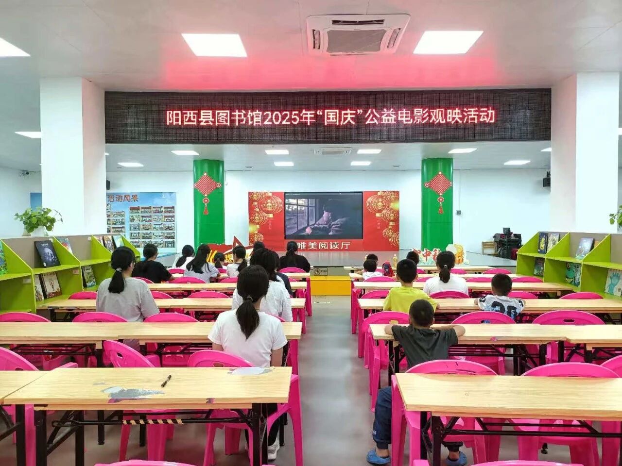 4 4.jpg?v=1765680691652