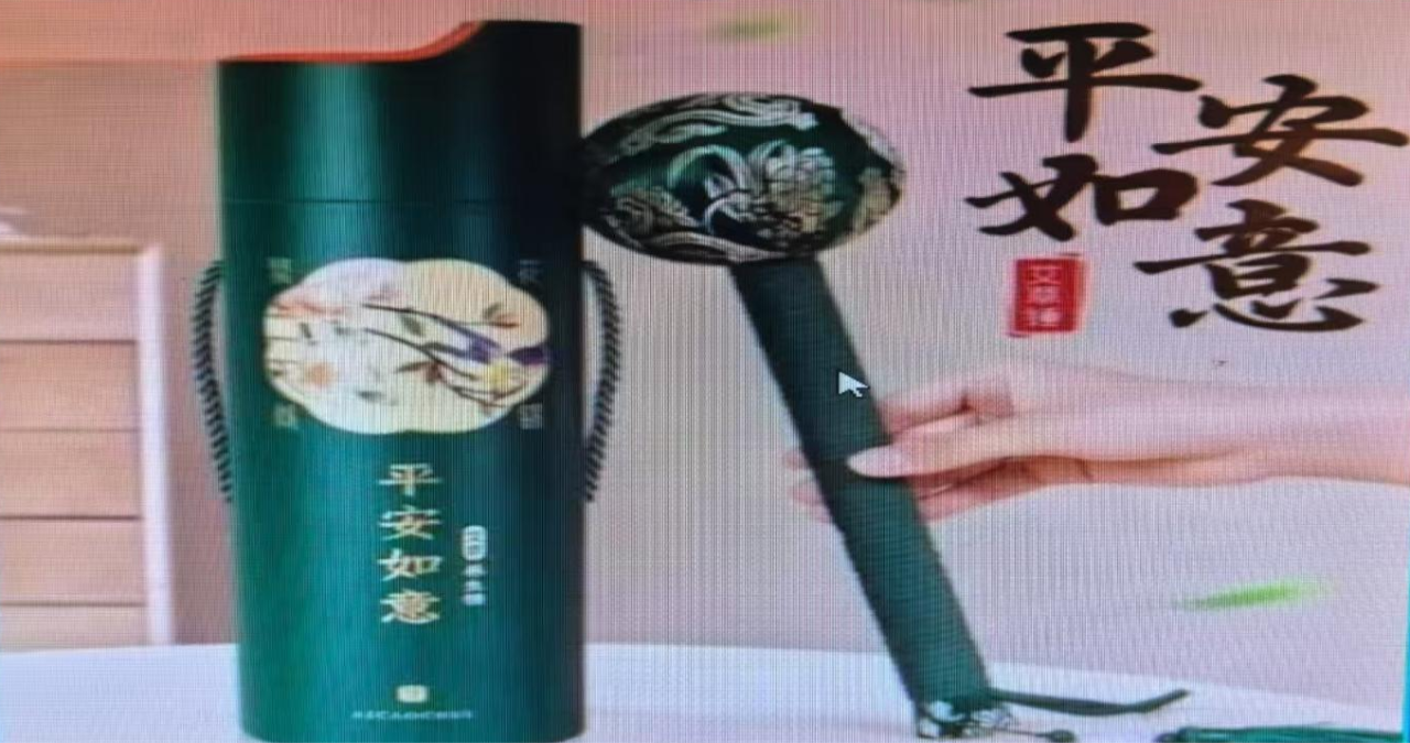 微信图片_2026-09-01_161815_237 微信图片_2026-09-01_161815_237png