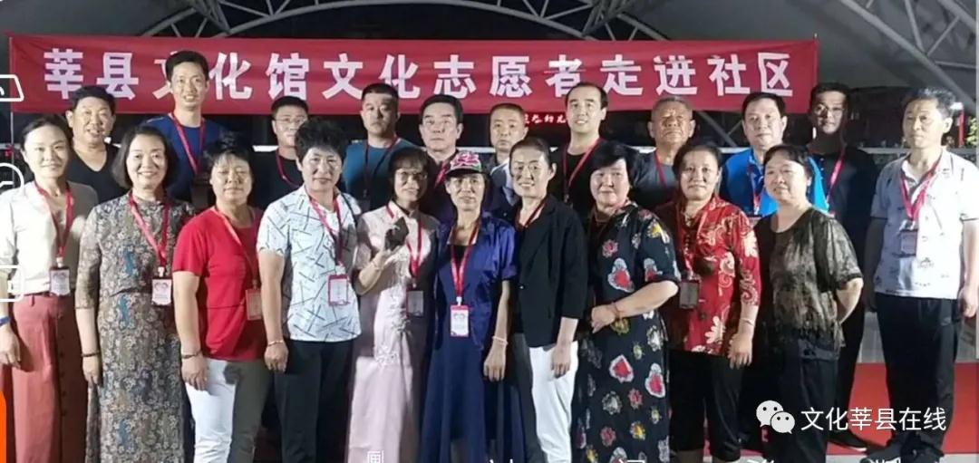 微信图片_20200804171338