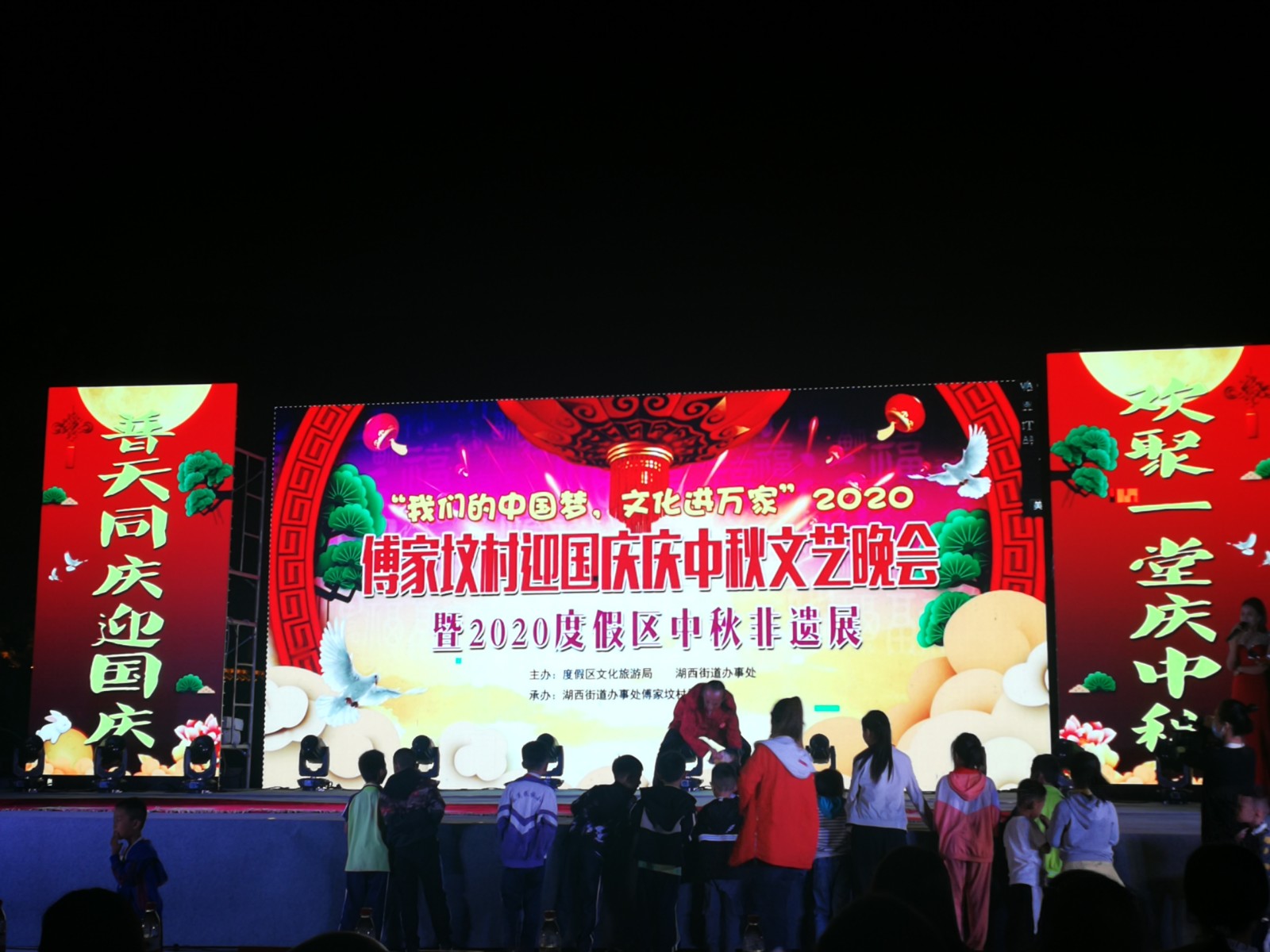 微信图片_20200928190920