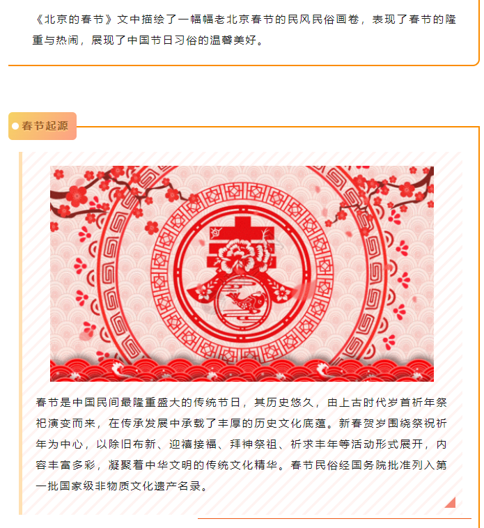 image.png?v=1750232274904