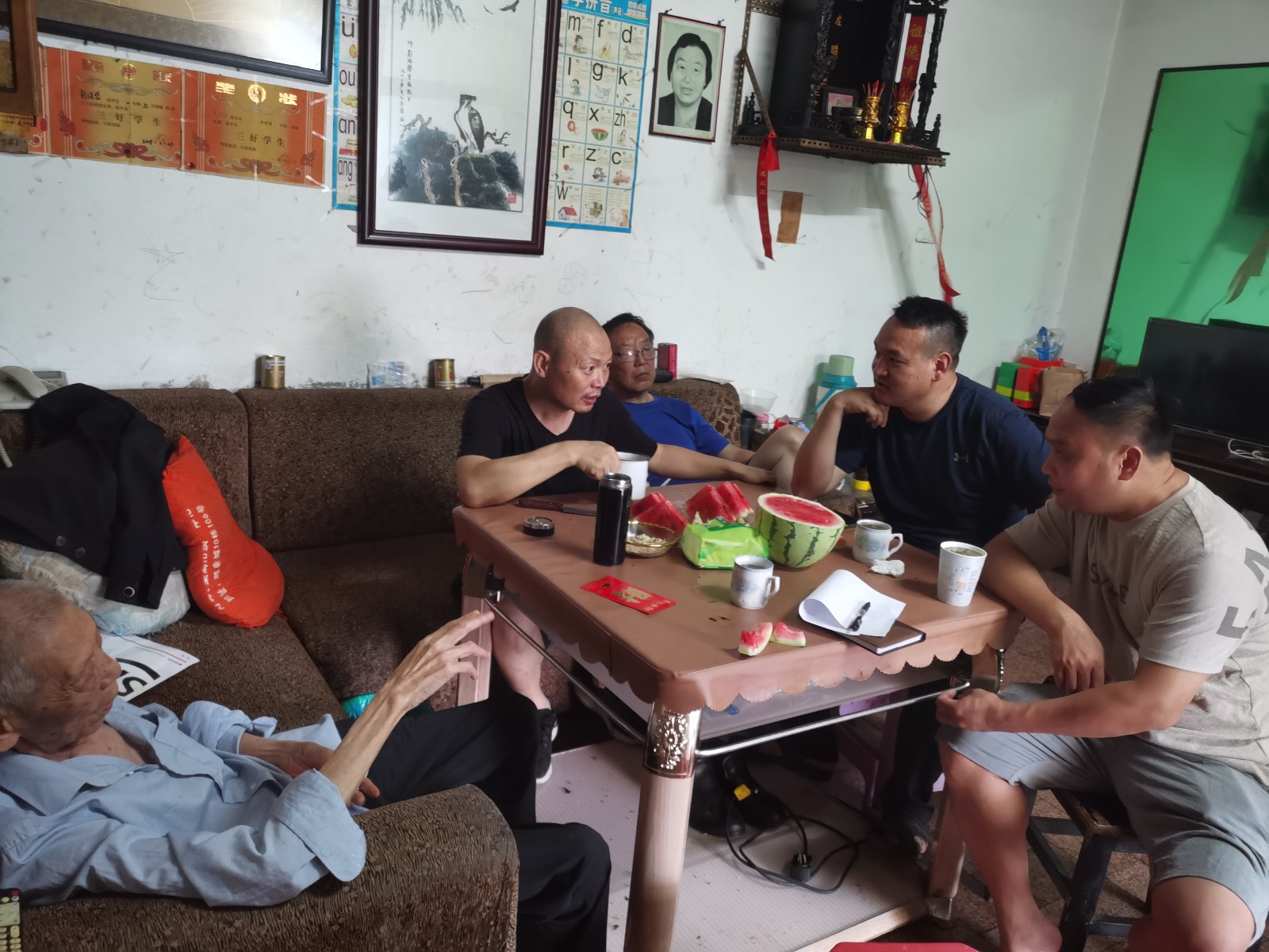 微信图片_20200706160035 微信图片_20200706160035