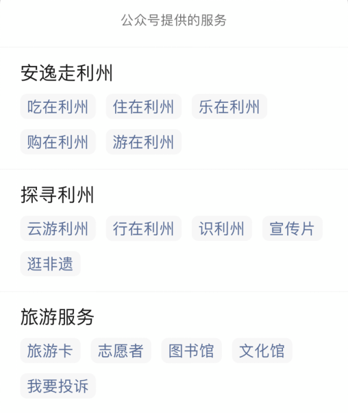 image image.png?v=1762515984030