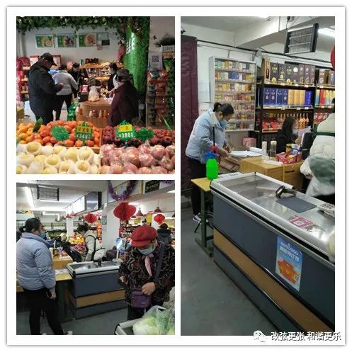 微信图片_20220228093243 微信图片_20220228093243.jpg