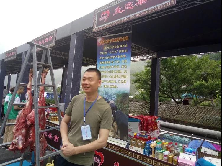 微信图片_20200712120323 微信图片_20200712120323.jpg