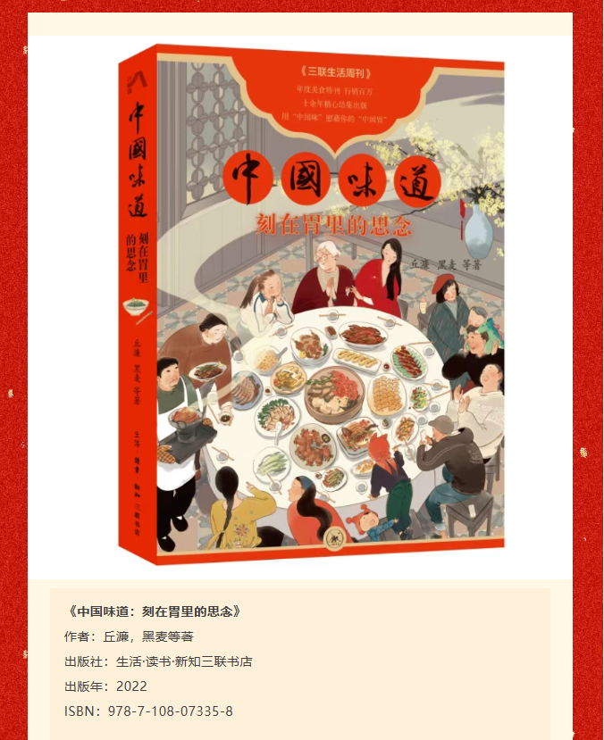 image.png?v=1770177938644