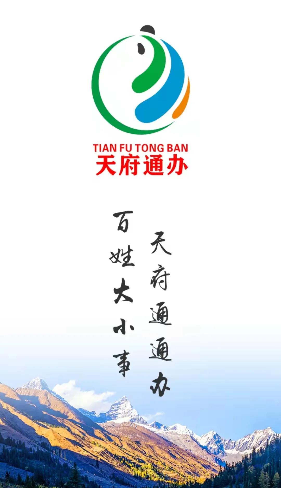 微信图片_20211206111308