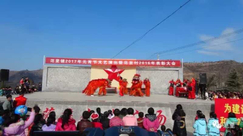 简易舞台开展文化活动 简易舞台开展文化活动.jpg