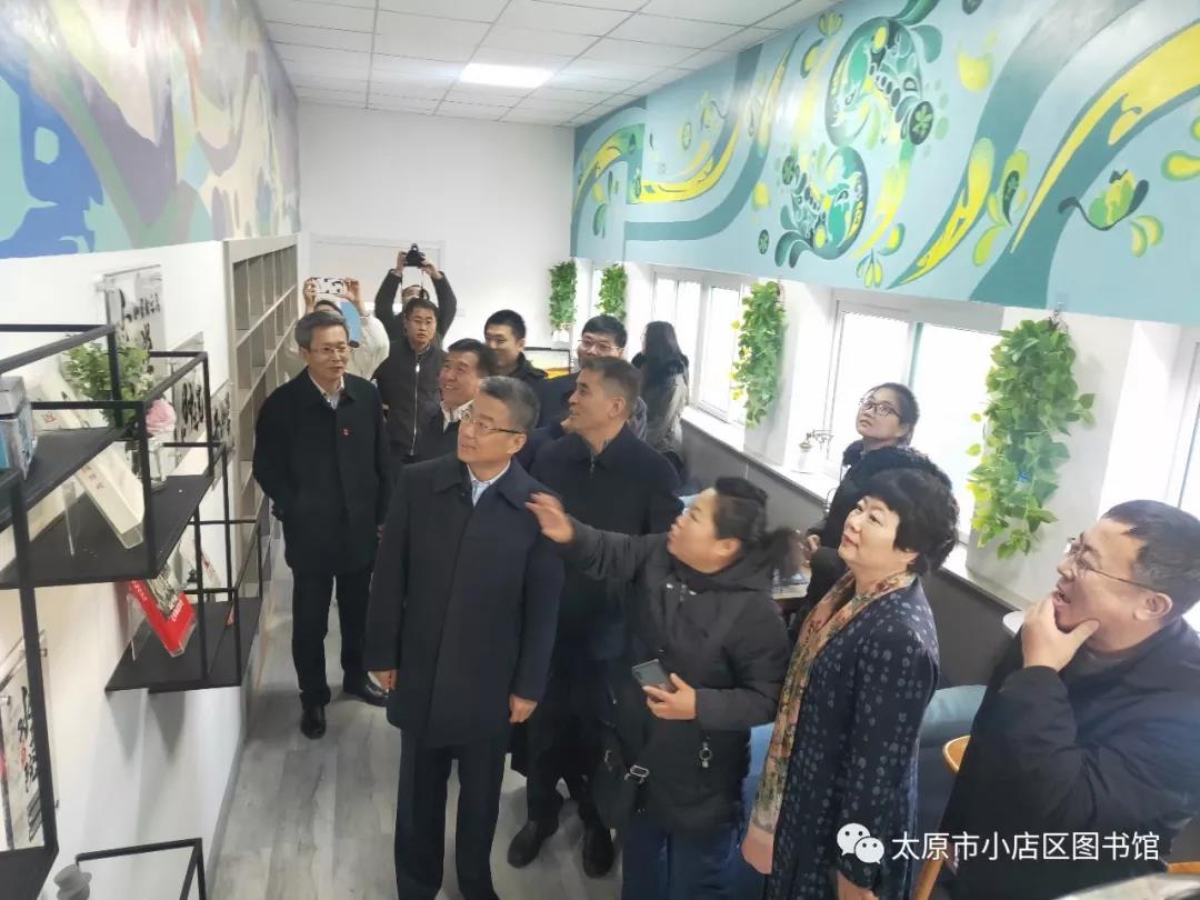 微信图片_20200413101601