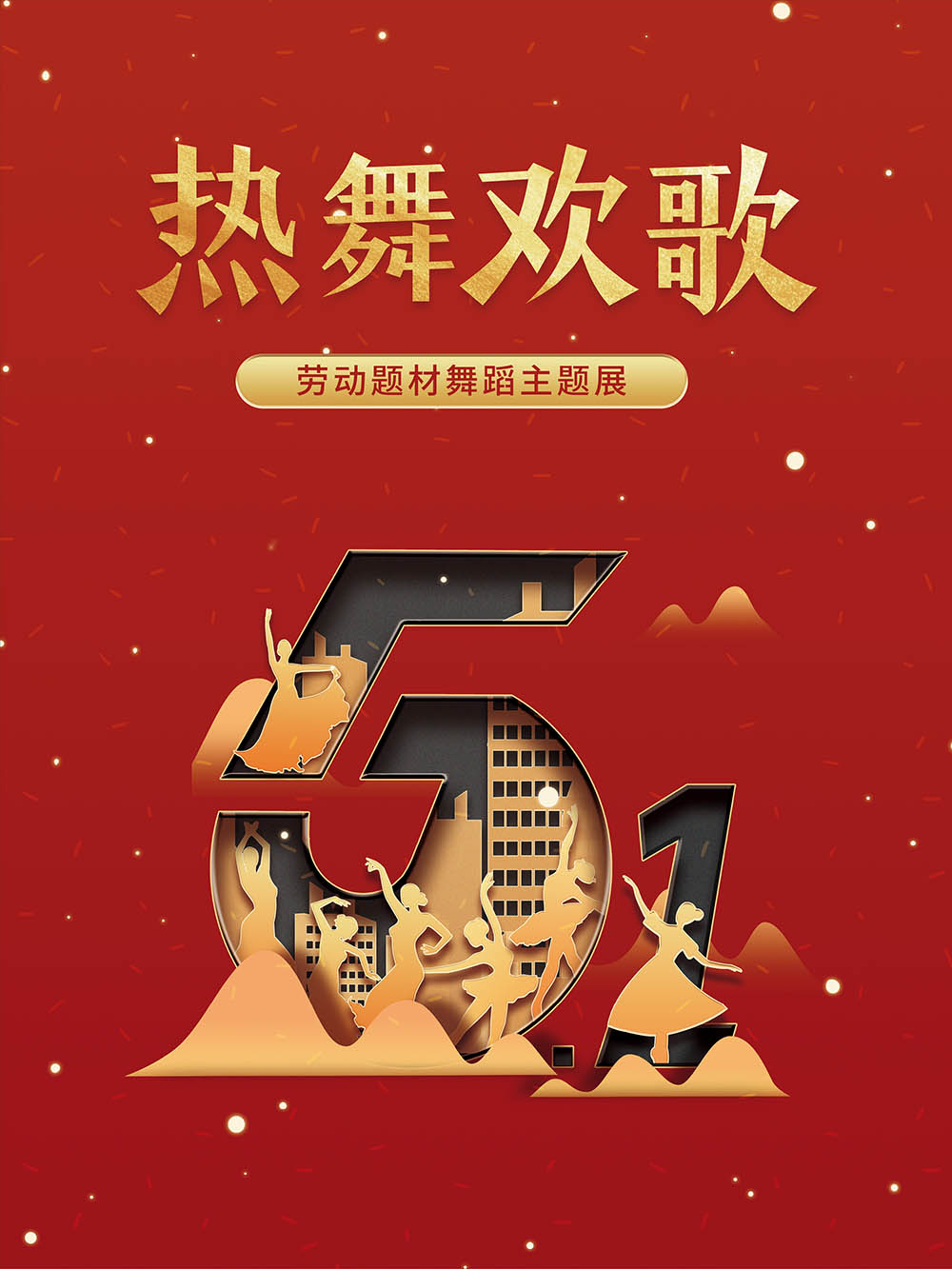 微信图片_20250430160813 微信图片_20250430160813.png?v=1763647377686