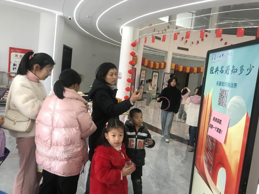 640 640.png?v=1765878856408