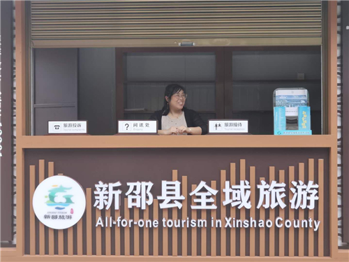 微信图片_20200927222514 微信图片_20200927222514.jpg