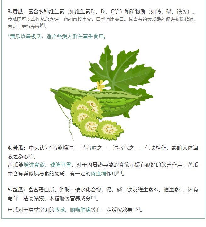 image.png?v=1757827283180