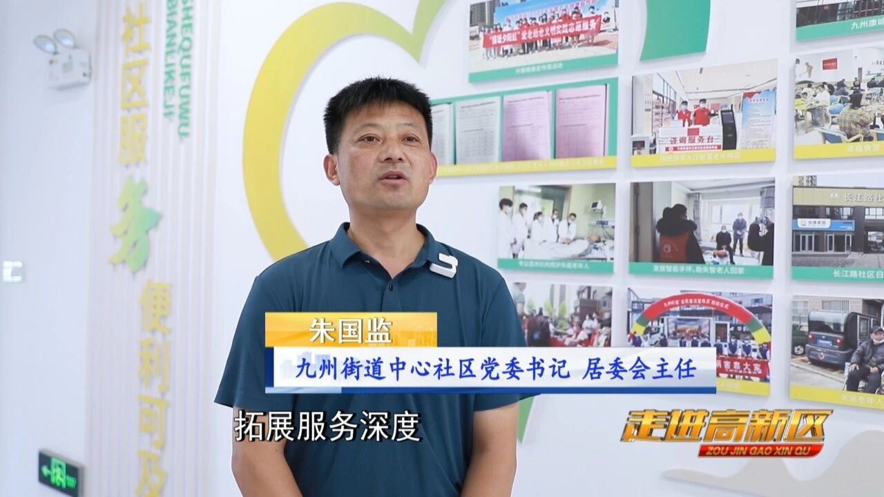 微信图片_2026-08-29_113700_693 微信图片_2026-08-29_113700_693jpg