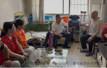微信图片_2026-08-29_123610_434png