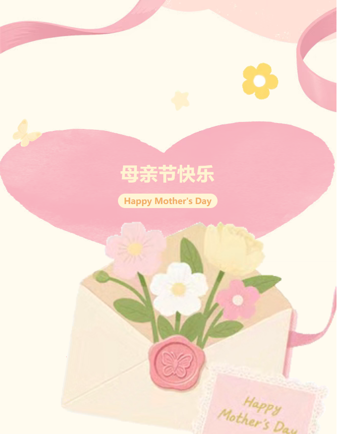 image.png?v=1751562320826