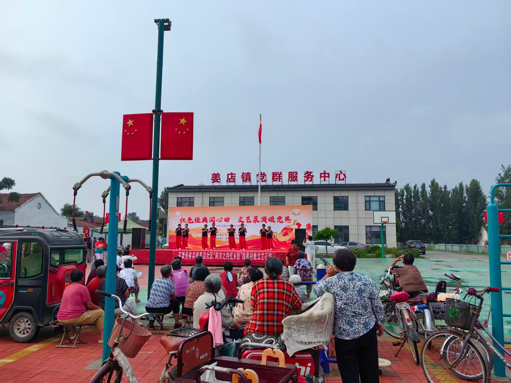 图片2png
