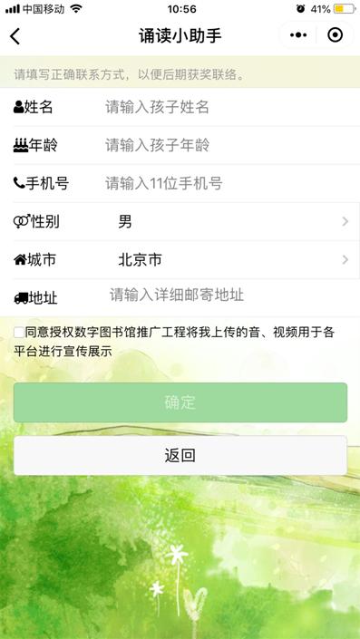 2018060560705637 2018060560705637.jpg?v=1764820433298